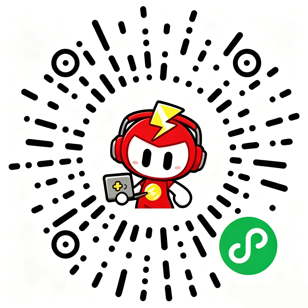 游戏目录小程序码
